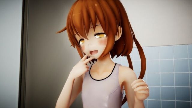 媚男驱逐舰