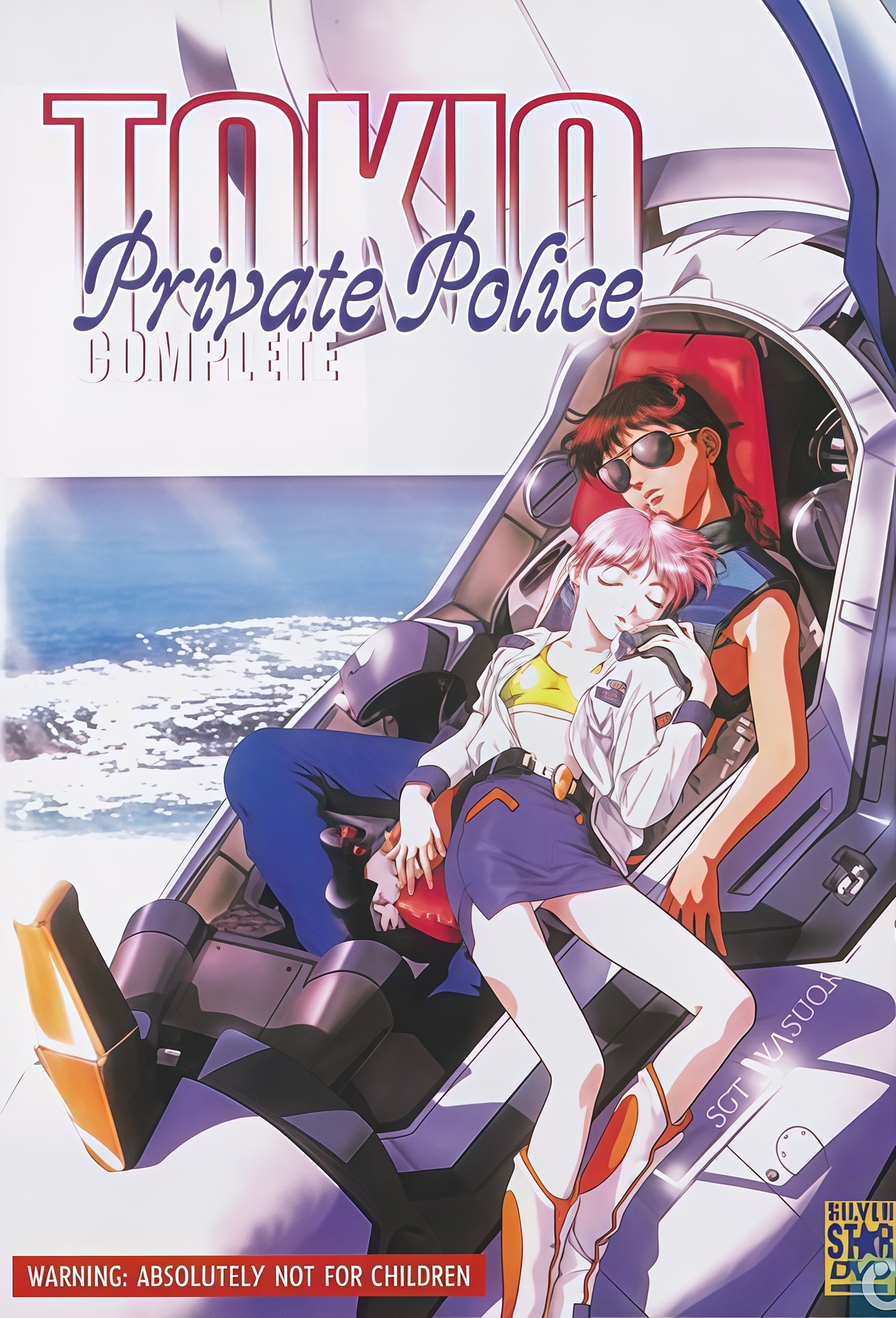 TOKIO機動警察